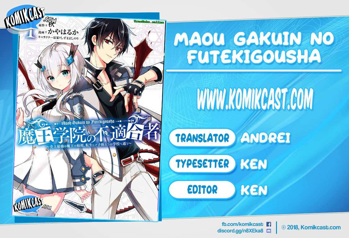 Baca Komik Maou Gakuin no Futekigousha Chapter 2 Gambar 1