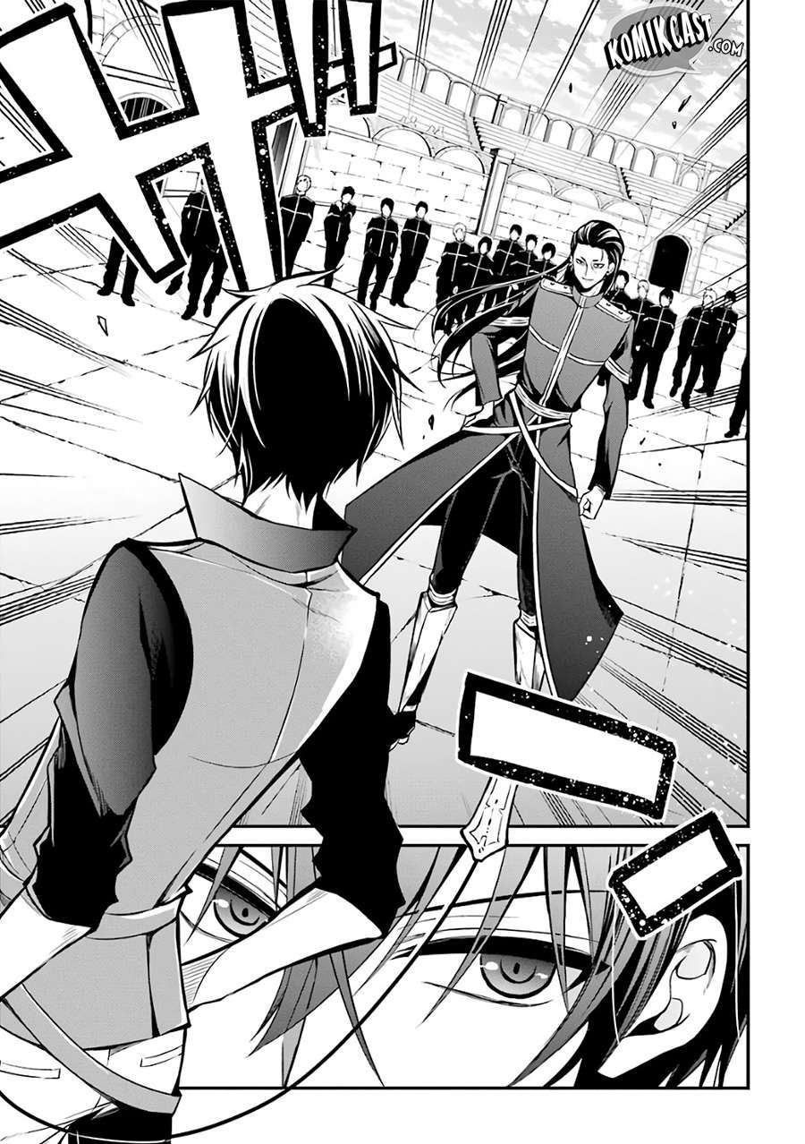 Maou Gakuin no Futekigousha Chapter 2 Gambar 15
