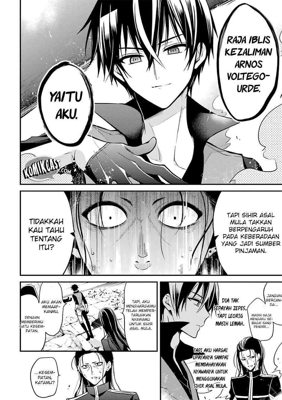 Maou Gakuin no Futekigousha Chapter 2 Gambar 30