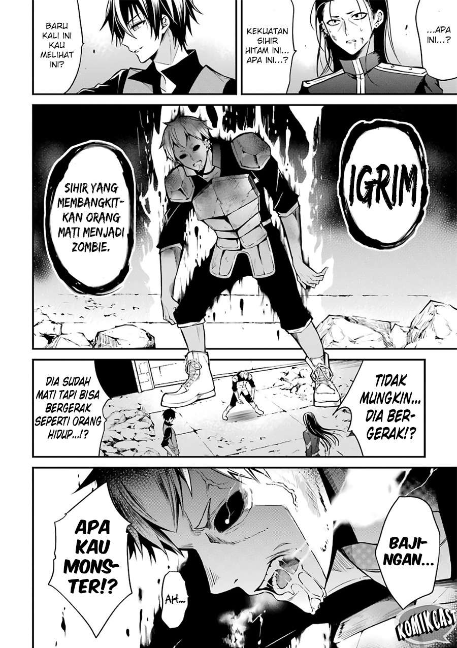 Maou Gakuin no Futekigousha Chapter 2 Gambar 32