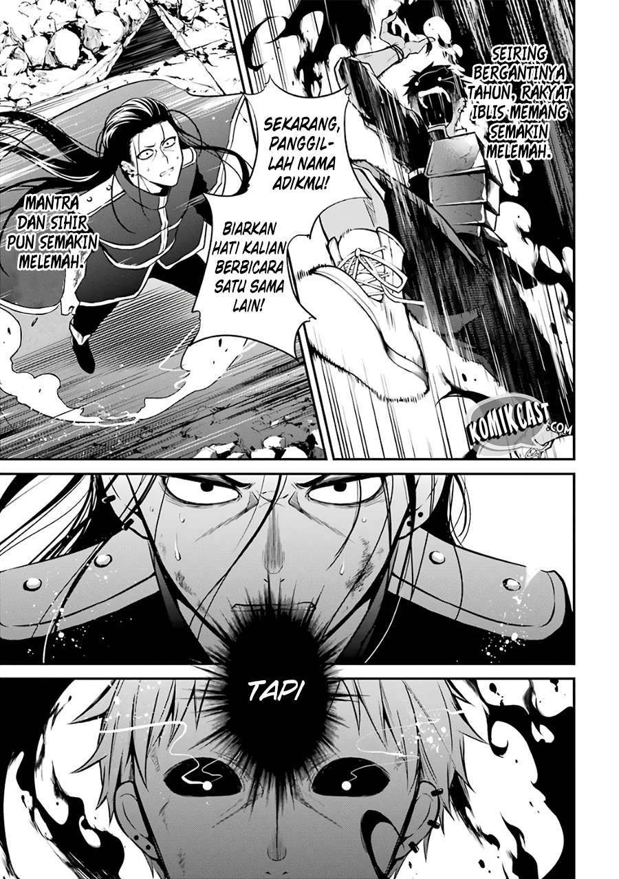 Maou Gakuin no Futekigousha Chapter 2 Gambar 39