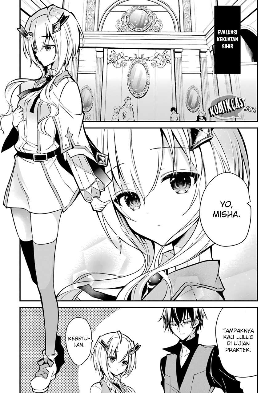 Maou Gakuin no Futekigousha Chapter 2 Gambar 43