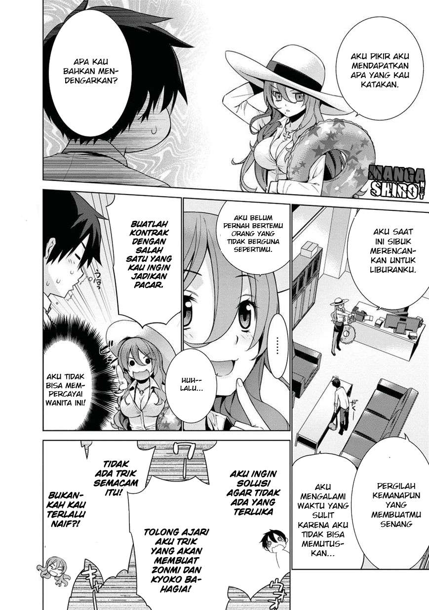 Maou na Ore to Fushihime no Yubiwa Chapter 3 Gambar 15