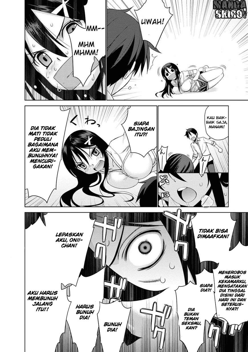 Maou na Ore to Fushihime no Yubiwa Chapter 3 Gambar 19