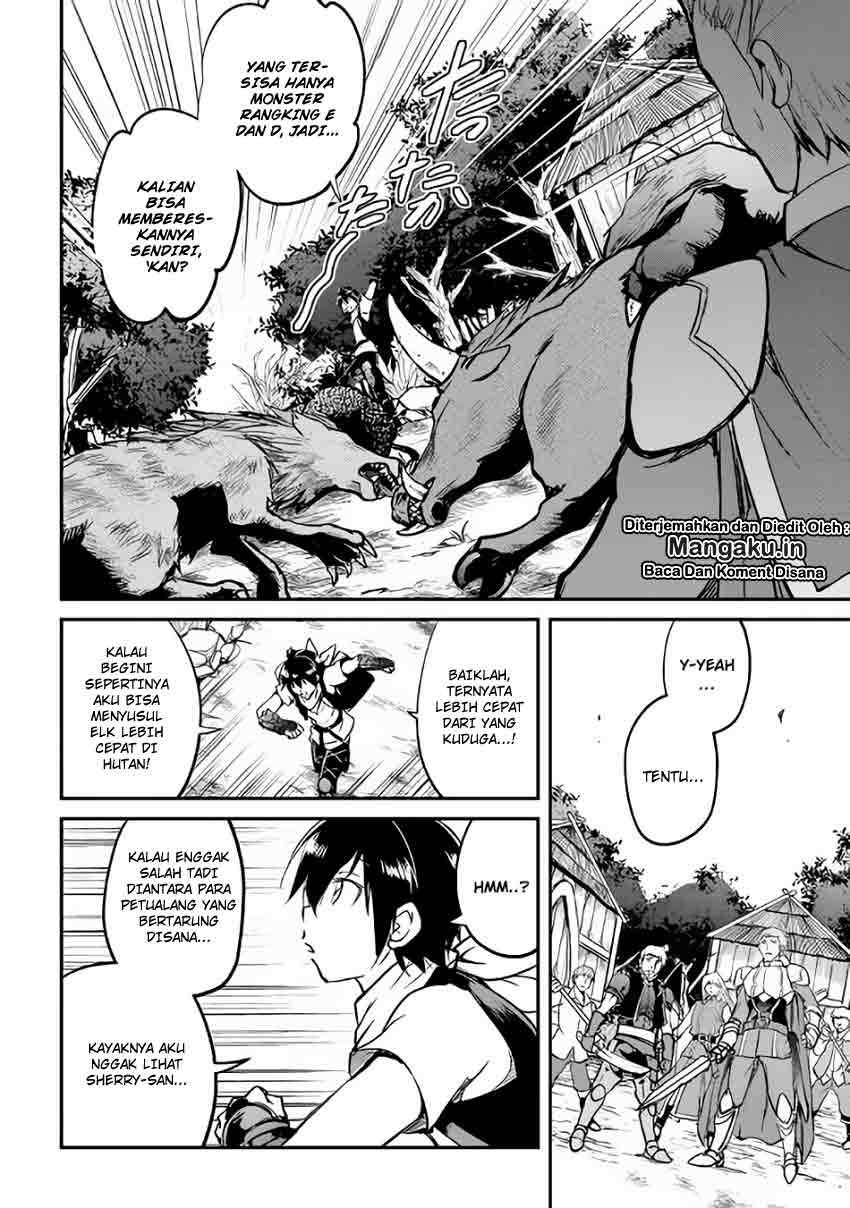 Maken no Daydreamer Chapter 26 Gambar 15