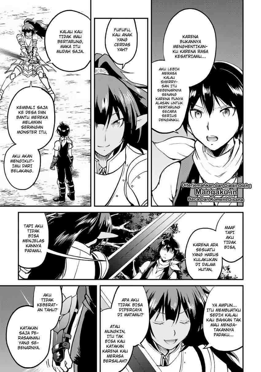 Maken no Daydreamer Chapter 26 Gambar 20