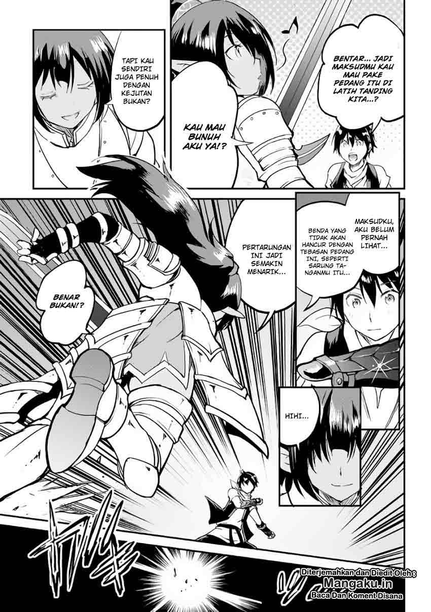 Maken no Daydreamer Chapter 26 Gambar 27