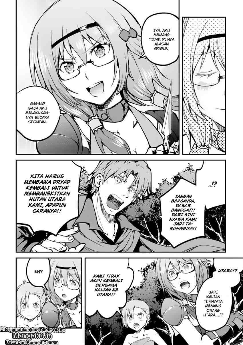 Maken no Daydreamer Chapter 26 Gambar 30