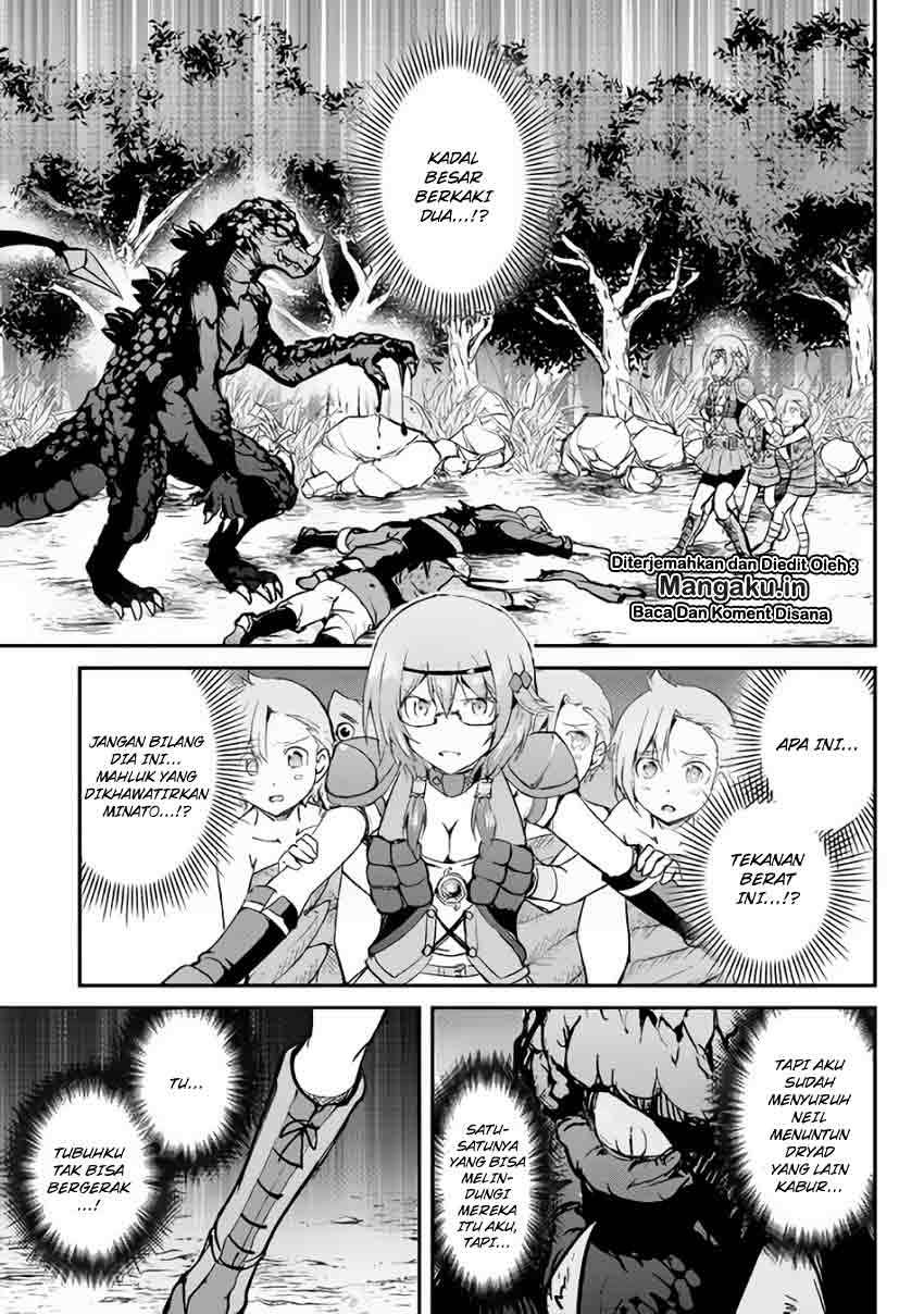 Maken no Daydreamer Chapter 26 Gambar 33