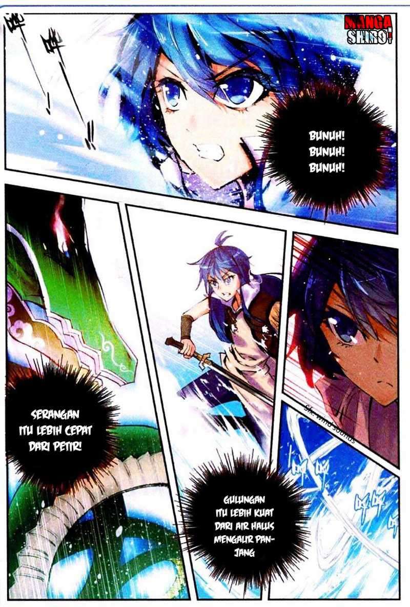 Desolate Era Chapter 18 Gambar 17