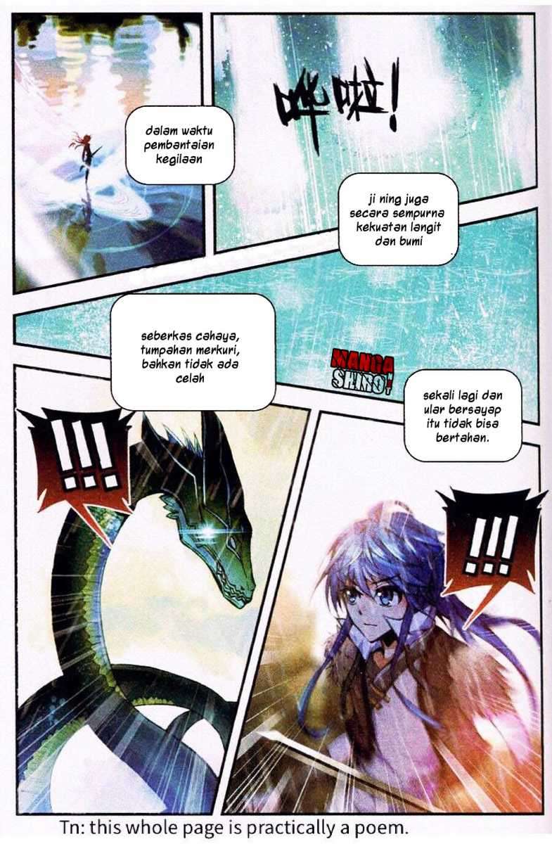 Desolate Era Chapter 18 Gambar 18