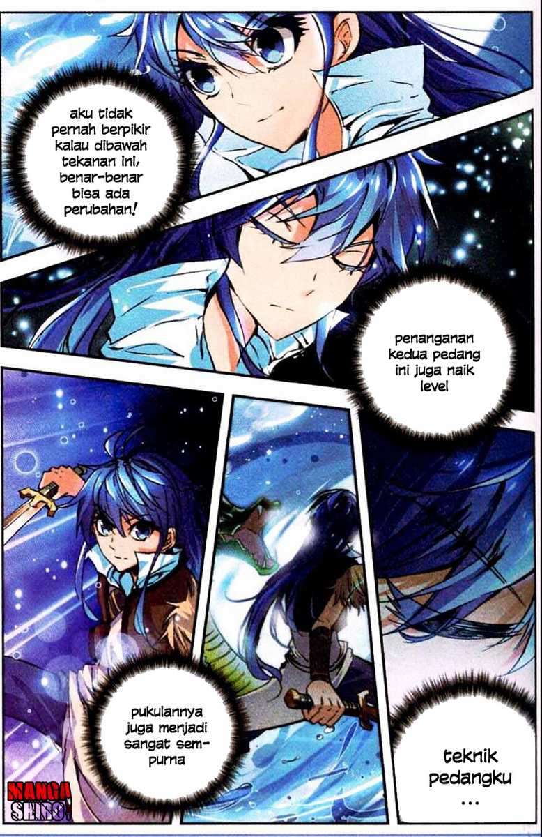 Desolate Era Chapter 18 Gambar 20