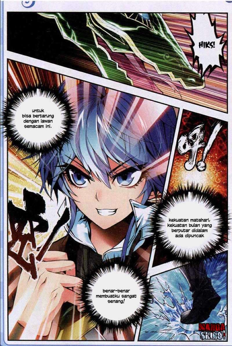 Desolate Era Chapter 18 Gambar 4