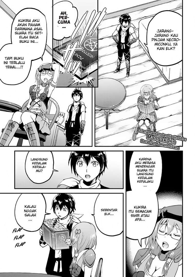 Maken no Daydreamer Chapter 24 Gambar 10