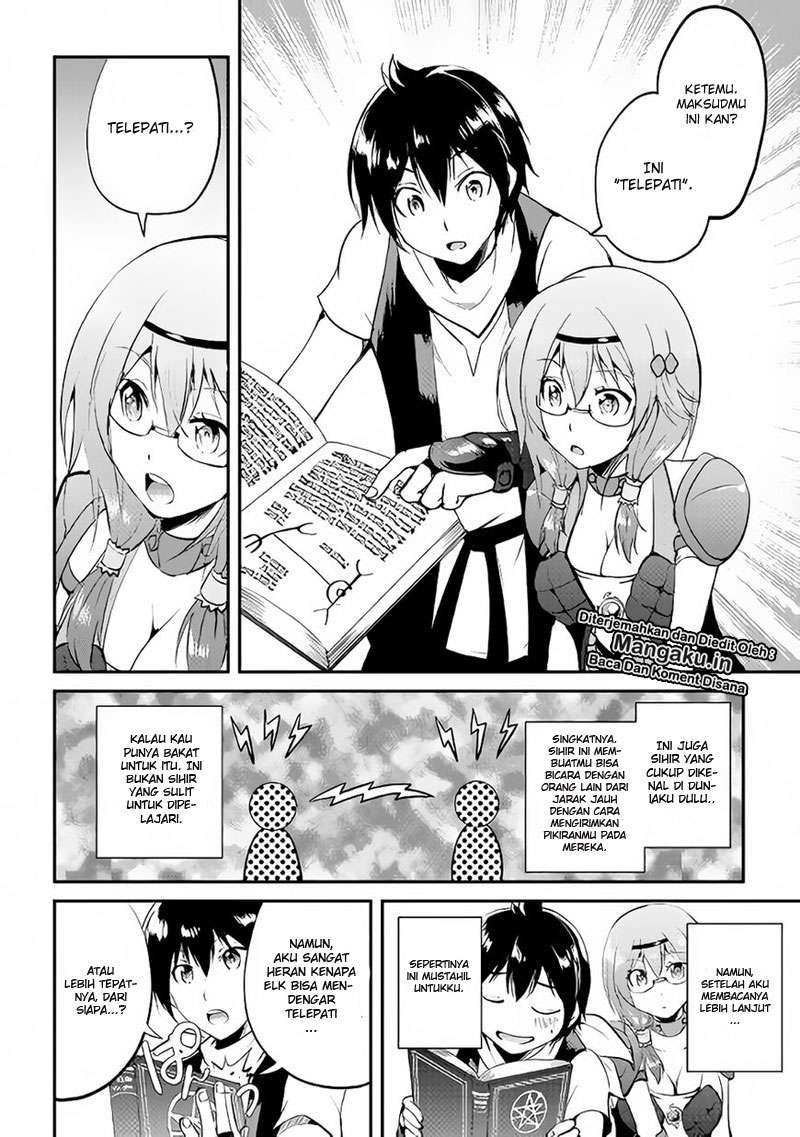 Maken no Daydreamer Chapter 24 Gambar 11