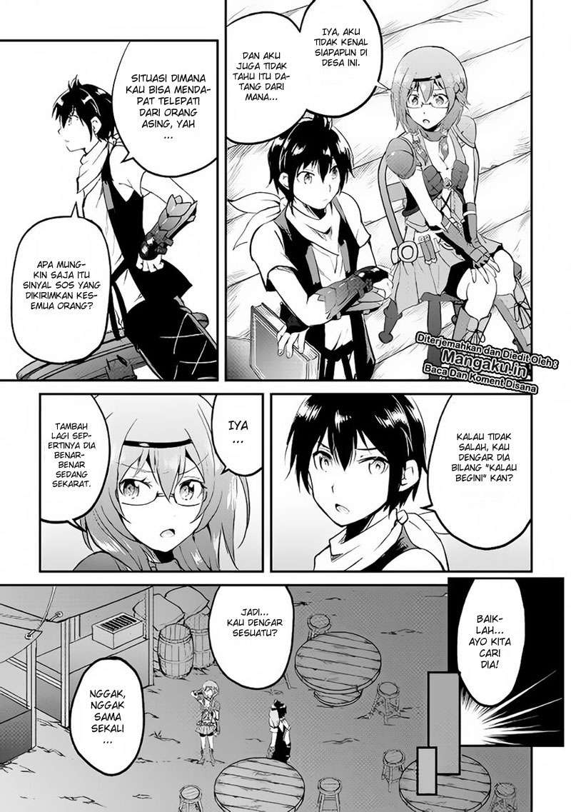 Maken no Daydreamer Chapter 24 Gambar 12