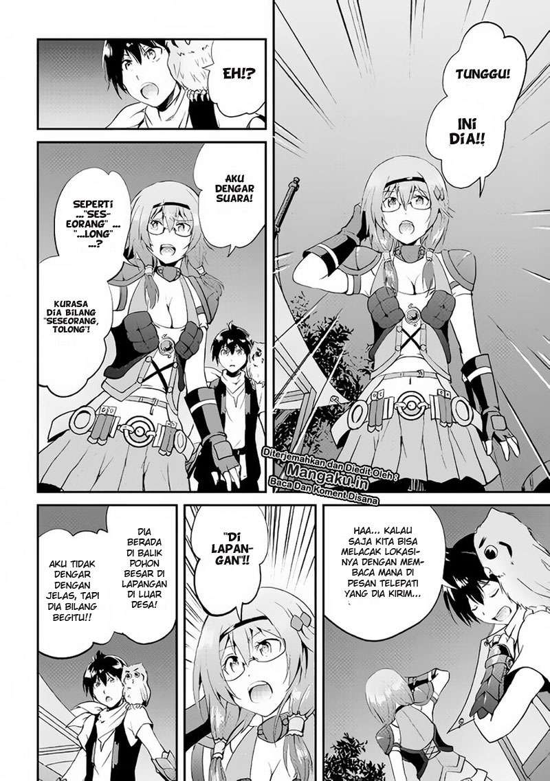 Maken no Daydreamer Chapter 24 Gambar 13