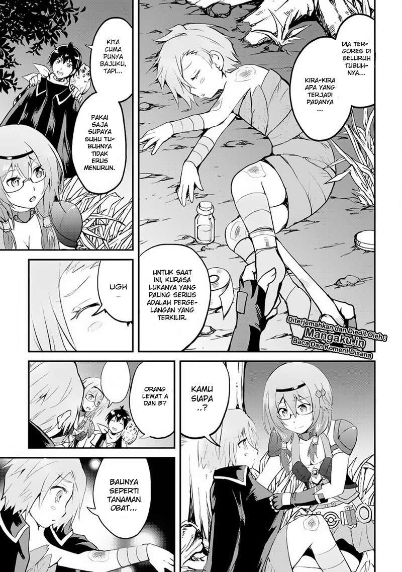 Maken no Daydreamer Chapter 24 Gambar 16