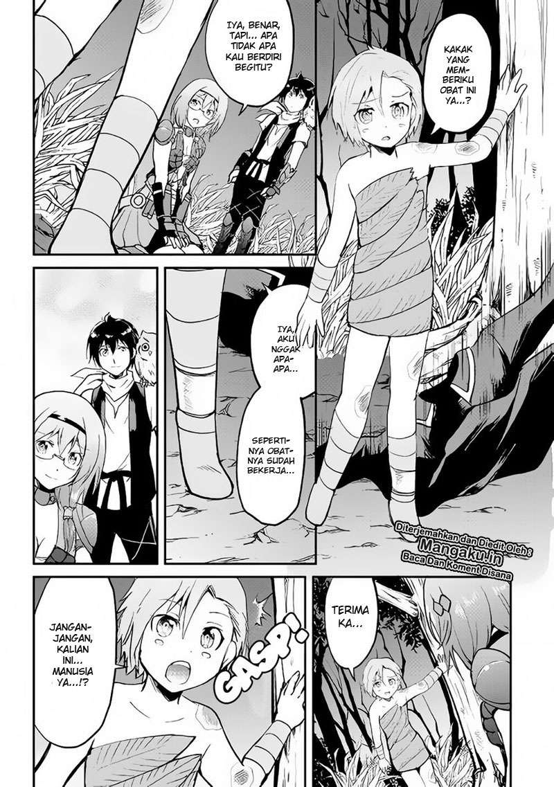 Maken no Daydreamer Chapter 24 Gambar 17