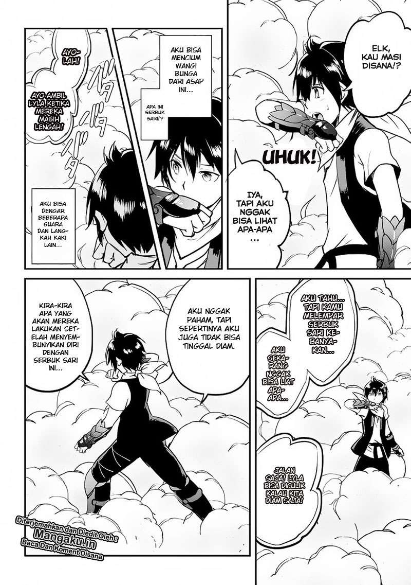 Maken no Daydreamer Chapter 24 Gambar 19