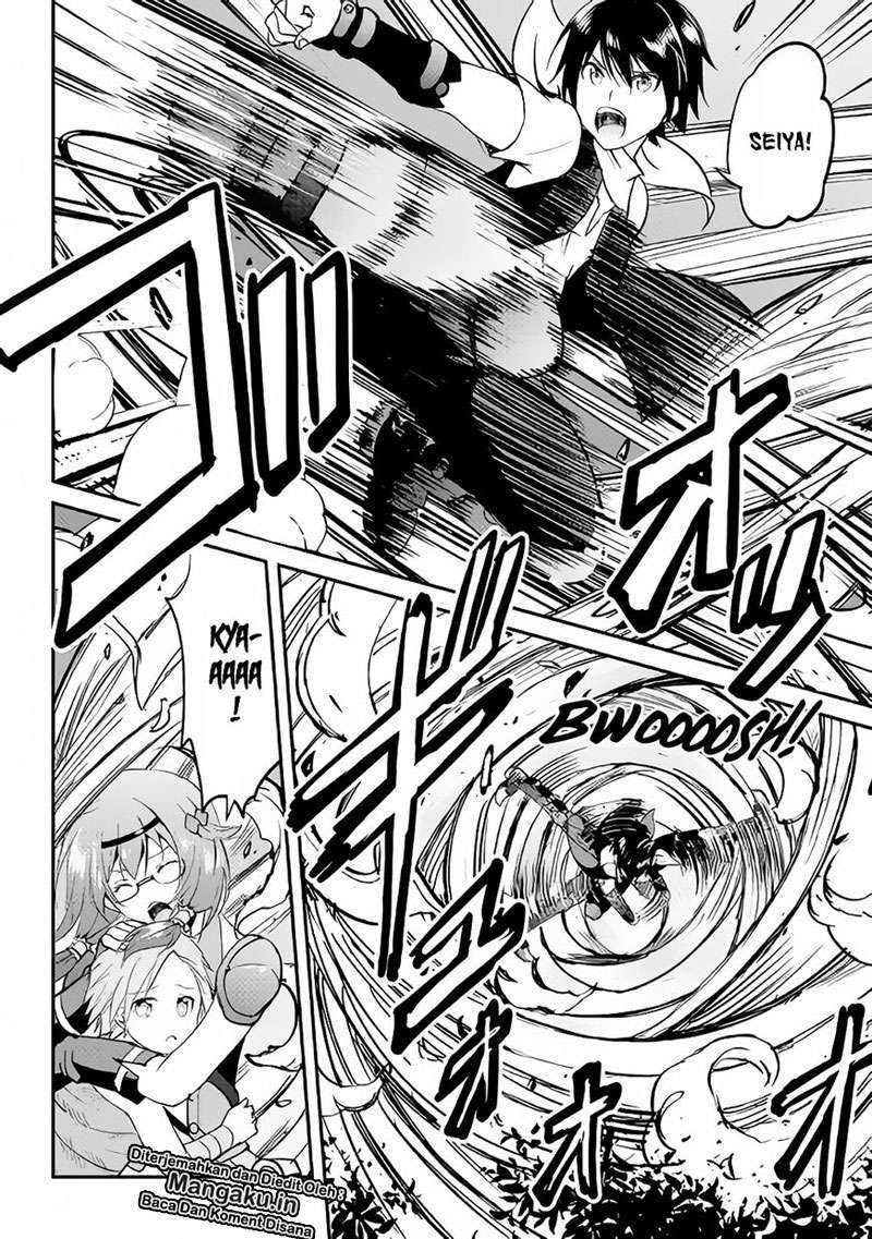 Maken no Daydreamer Chapter 24 Gambar 21