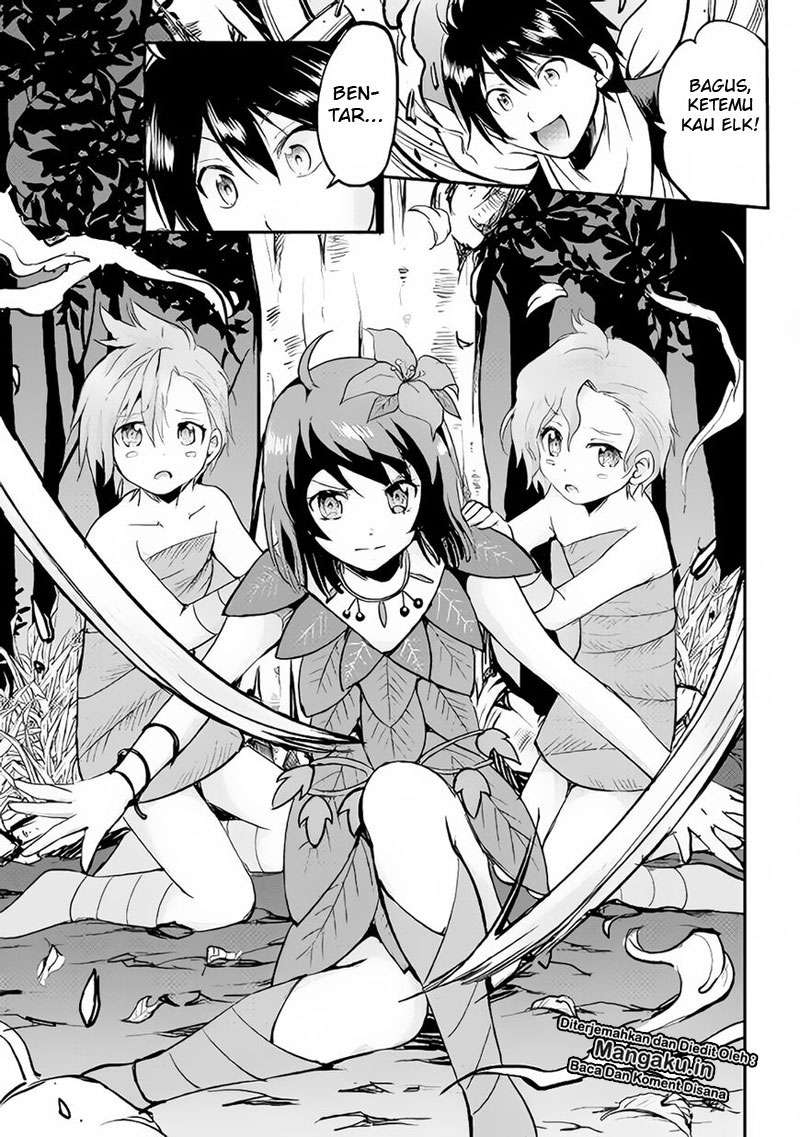 Maken no Daydreamer Chapter 24 Gambar 22
