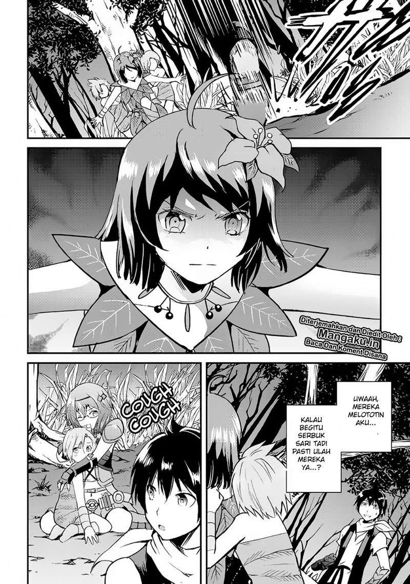 Maken no Daydreamer Chapter 24 Gambar 23