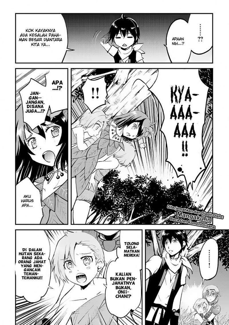 Maken no Daydreamer Chapter 24 Gambar 27