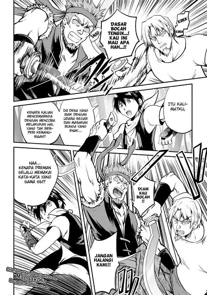 Maken no Daydreamer Chapter 24 Gambar 31