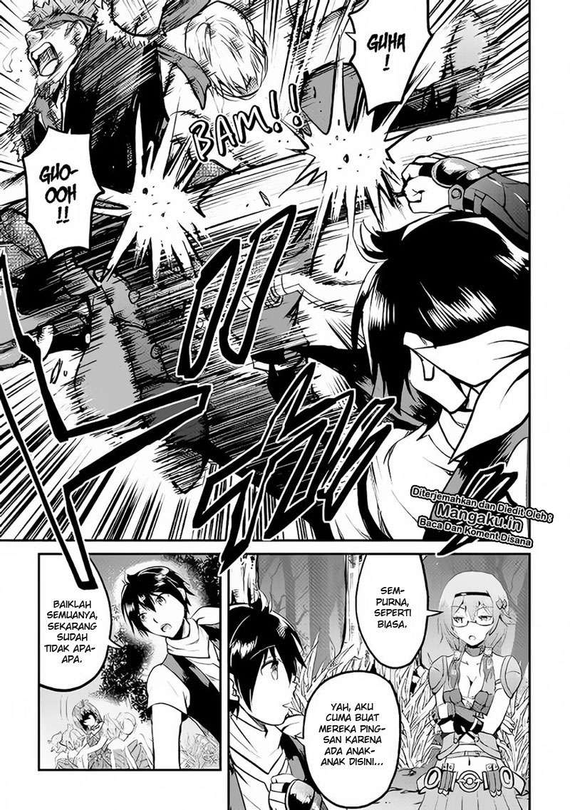 Maken no Daydreamer Chapter 24 Gambar 32