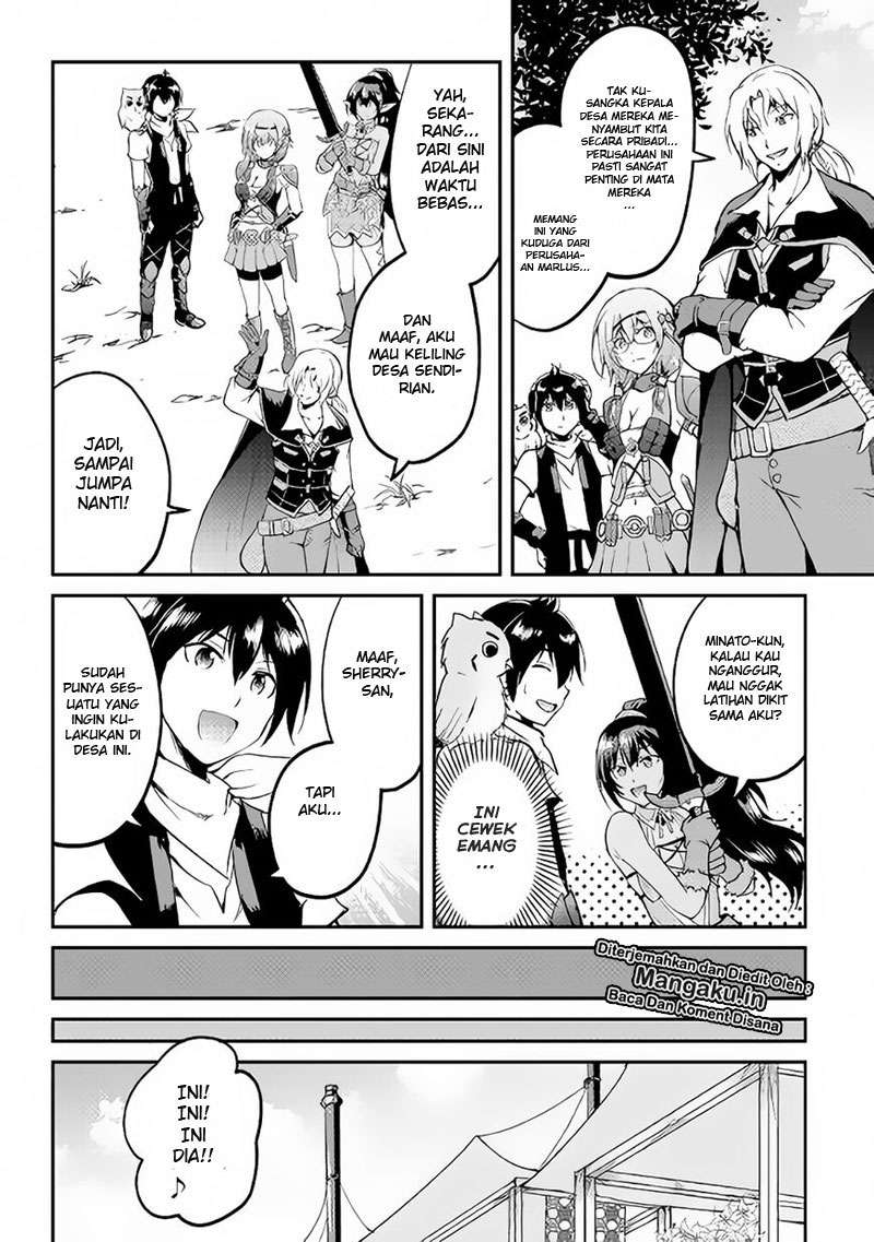 Maken no Daydreamer Chapter 24 Gambar 5
