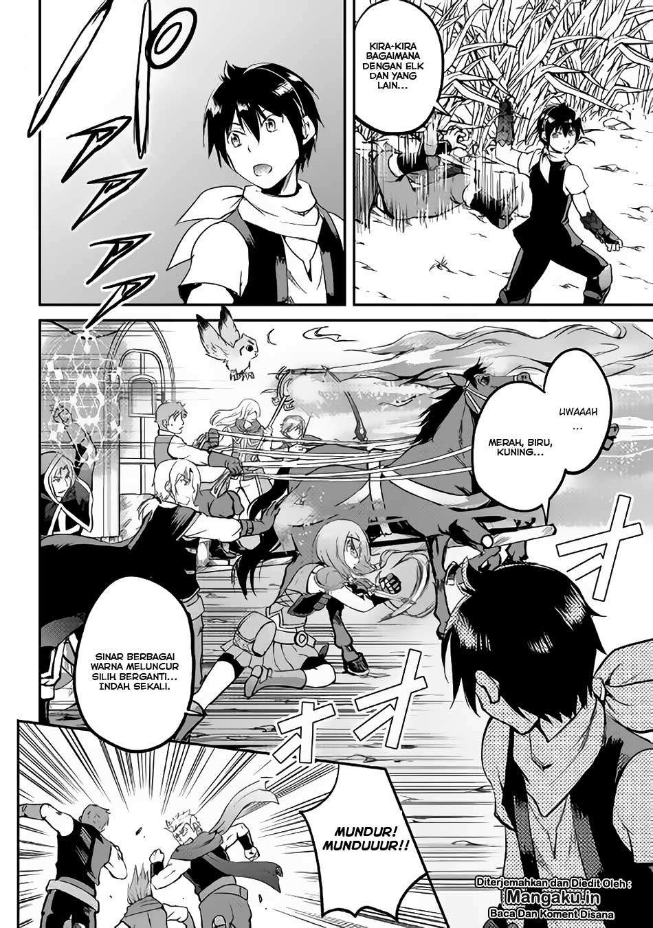 Maken no Daydreamer Chapter 23 Gambar 19
