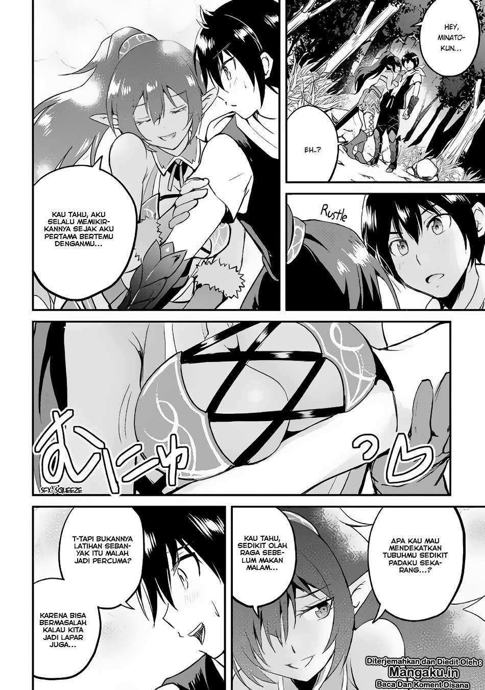 Maken no Daydreamer Chapter 23 Gambar 23