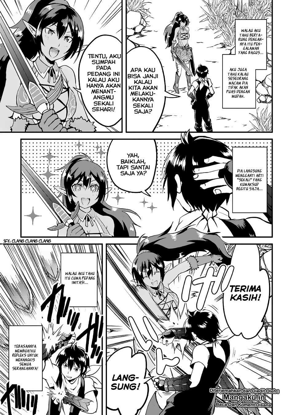 Maken no Daydreamer Chapter 23 Gambar 26