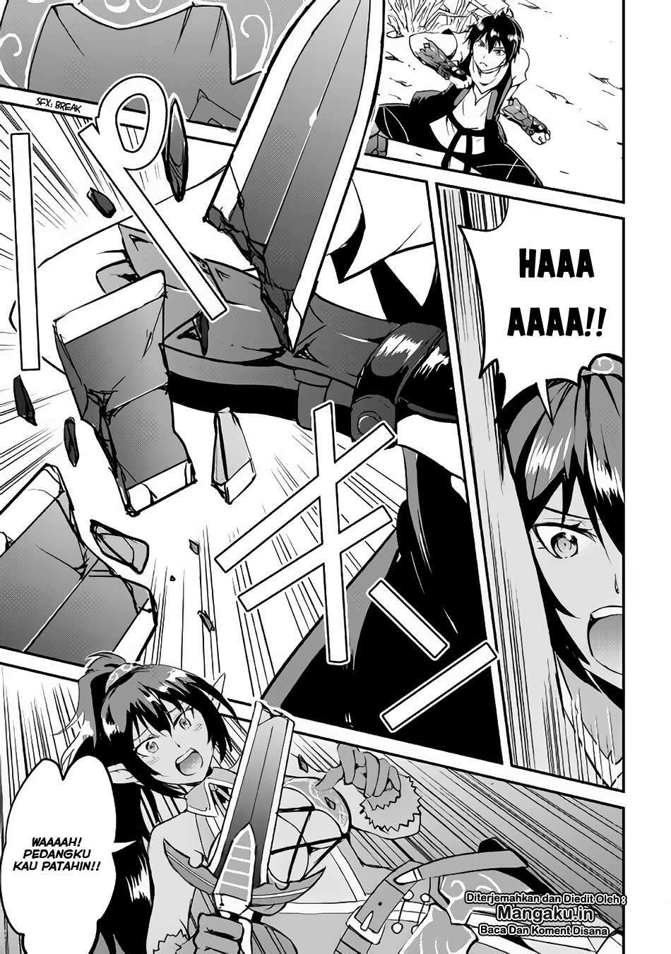 Maken no Daydreamer Chapter 23 Gambar 30