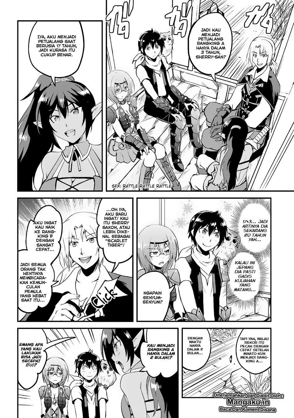 Maken no Daydreamer Chapter 23 Gambar 5