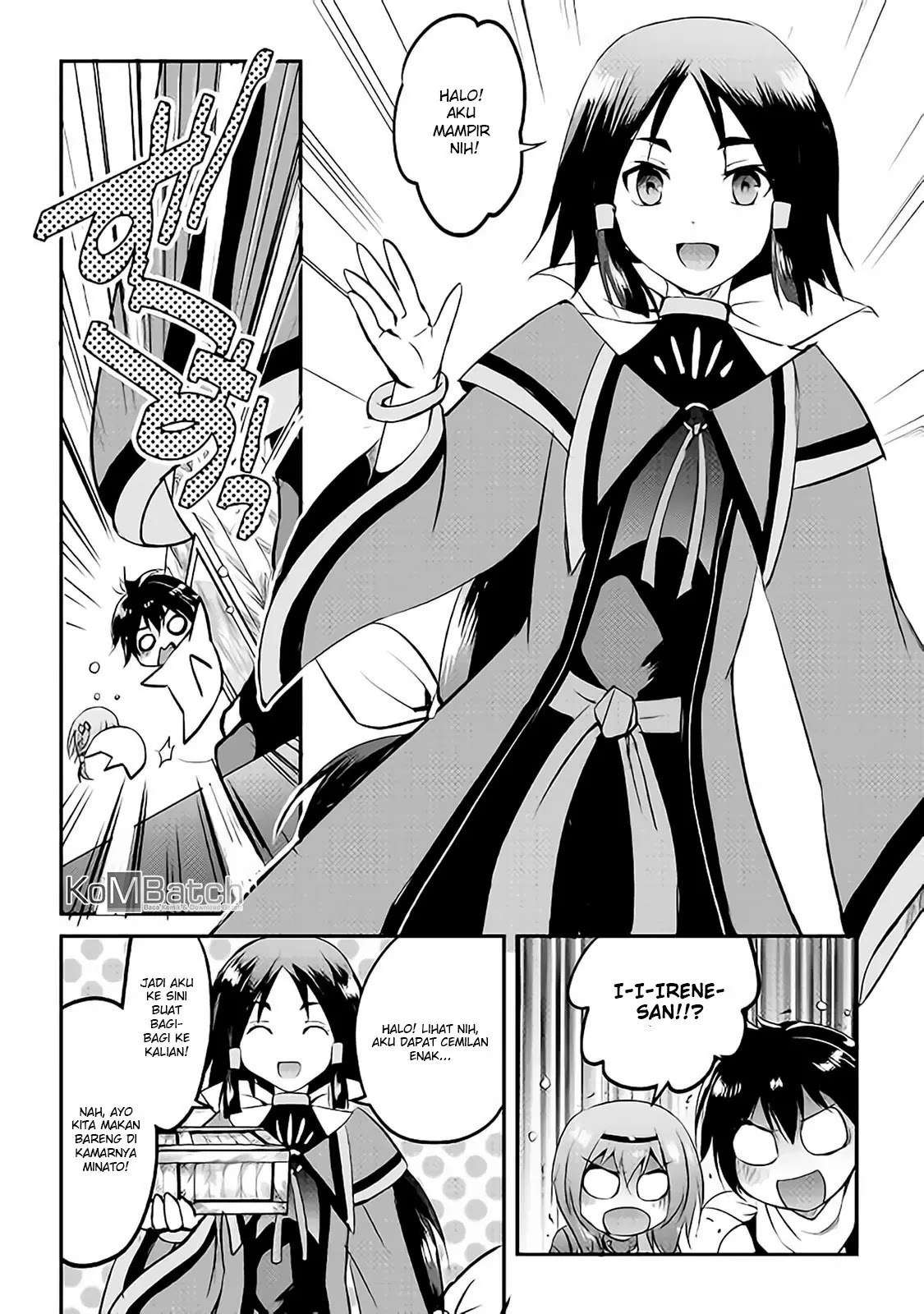 Maken no Daydreamer Chapter 21 Gambar 10