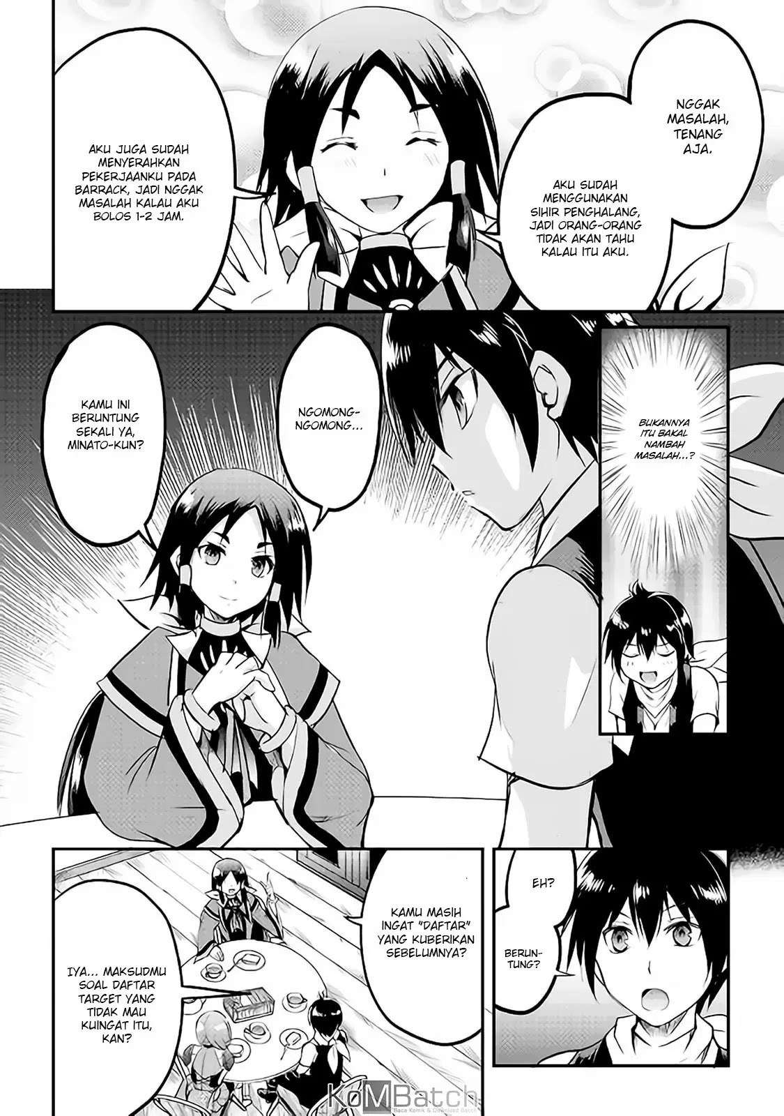 Maken no Daydreamer Chapter 21 Gambar 12
