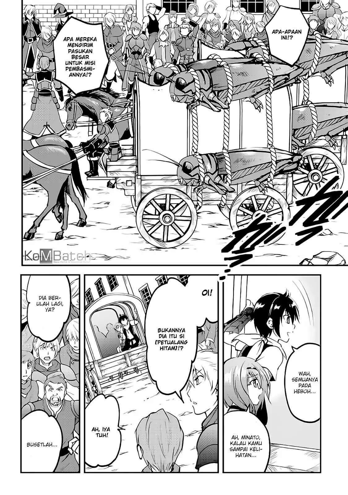 Maken no Daydreamer Chapter 21 Gambar 6
