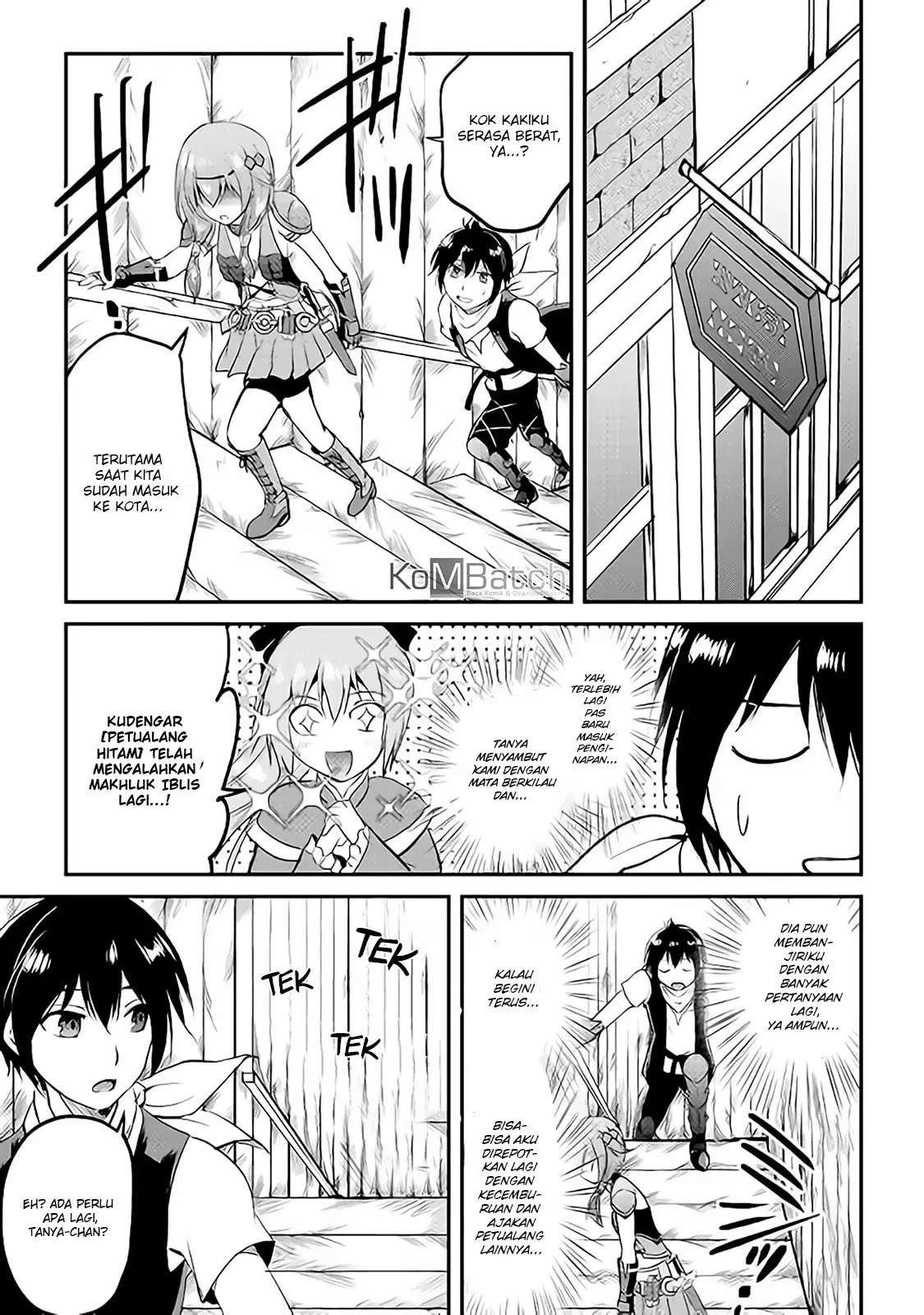 Maken no Daydreamer Chapter 21 Gambar 9