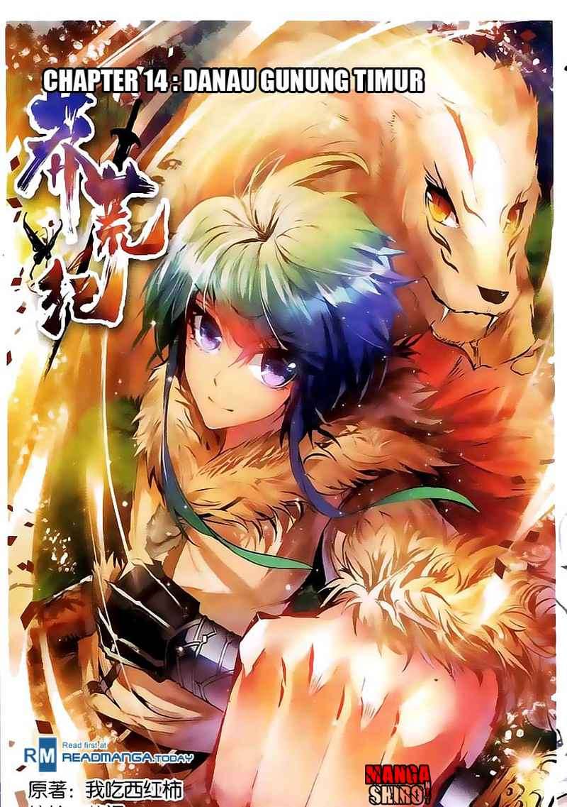 Baca  Desolate Era Chapter 14 Gambar 2