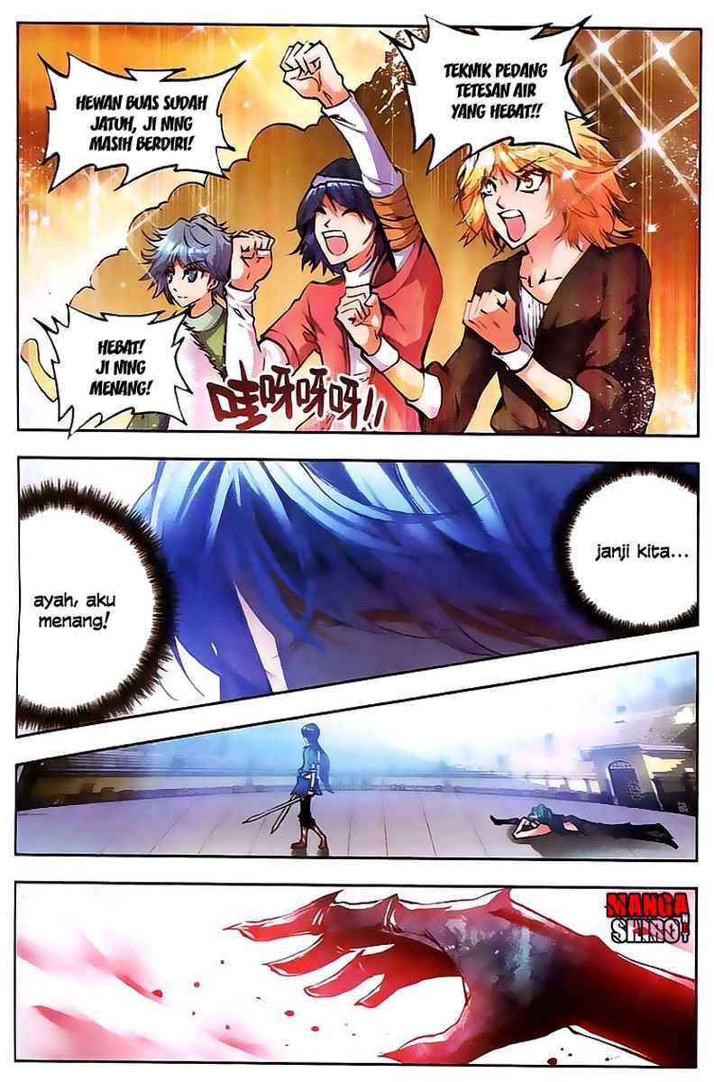 Desolate Era Chapter 14 Gambar 6