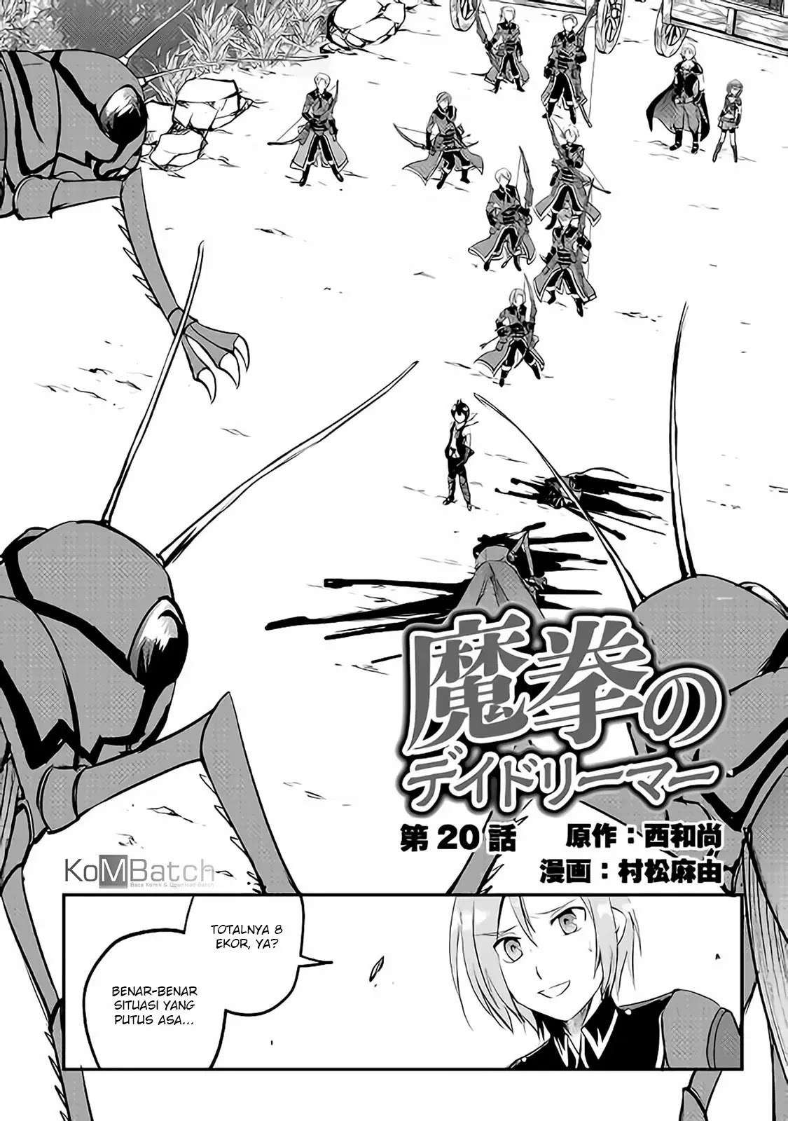 Baca Manga Maken no Daydreamer Chapter 20 Gambar 2