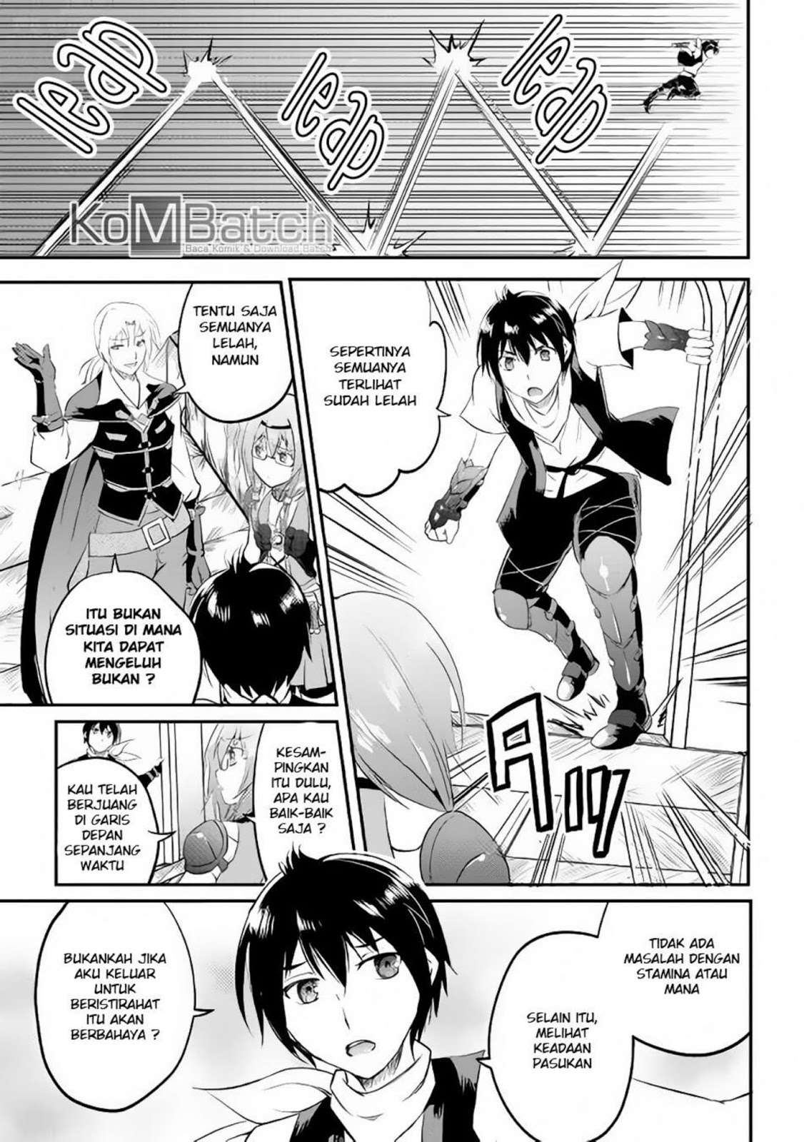 Maken no Daydreamer Chapter 19 Gambar 14