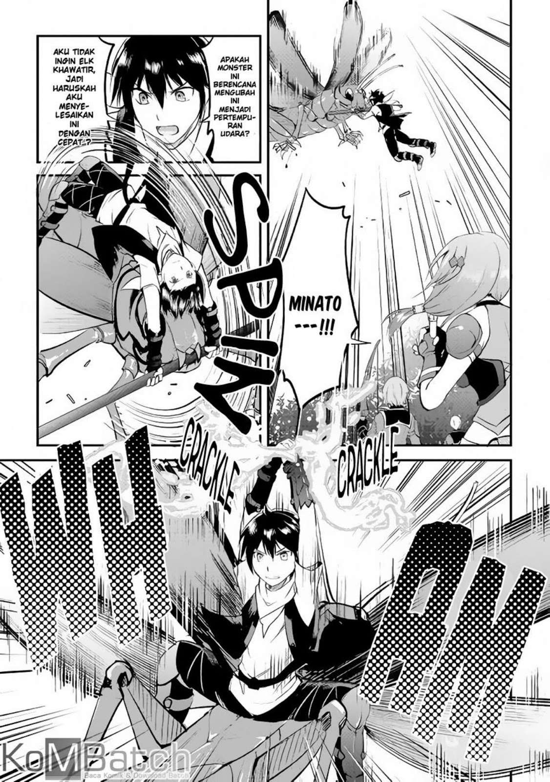 Maken no Daydreamer Chapter 19 Gambar 29