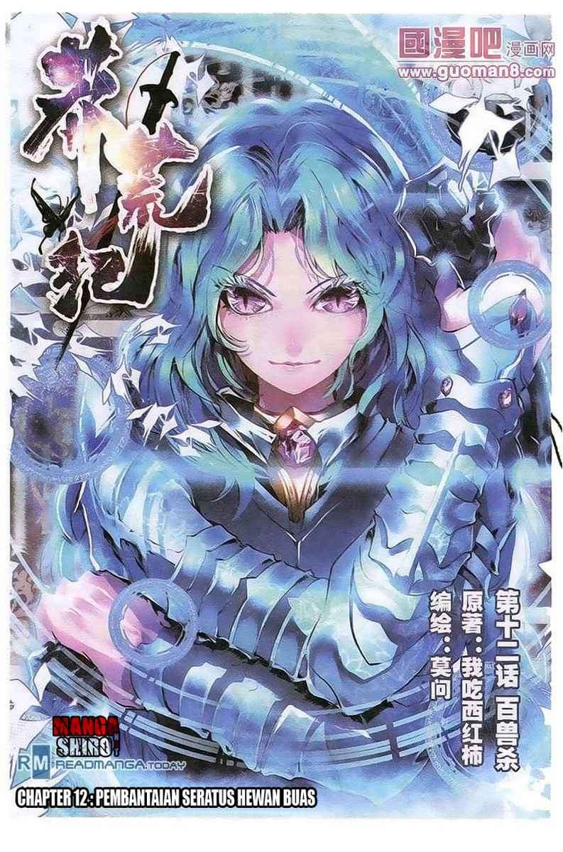 Baca  Desolate Era Chapter 12 Gambar 2