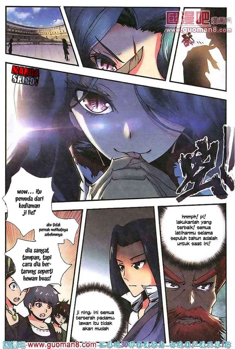 Desolate Era Chapter 12 Gambar 5