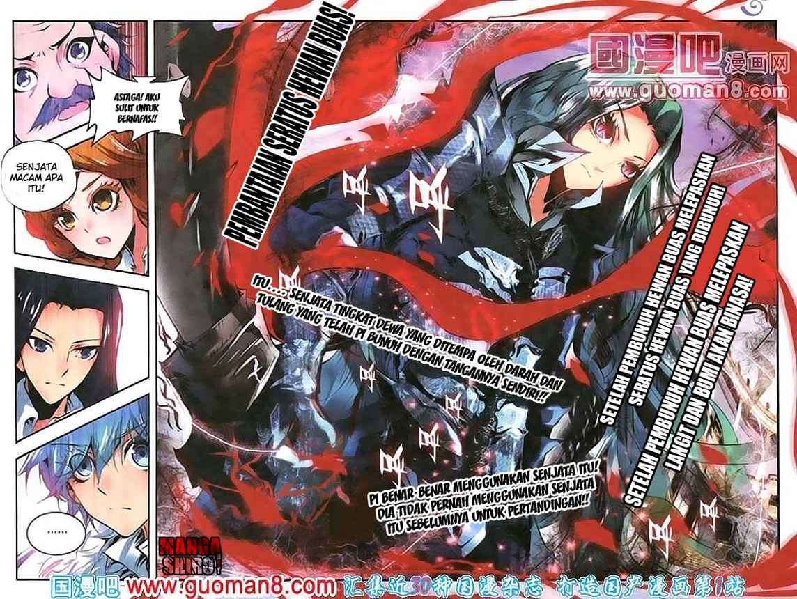 Desolate Era Chapter 12 Gambar 8