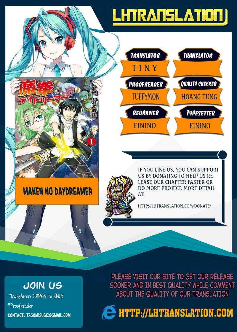 Baca Maken no Daydreamer Chapter 18 Gambar 2