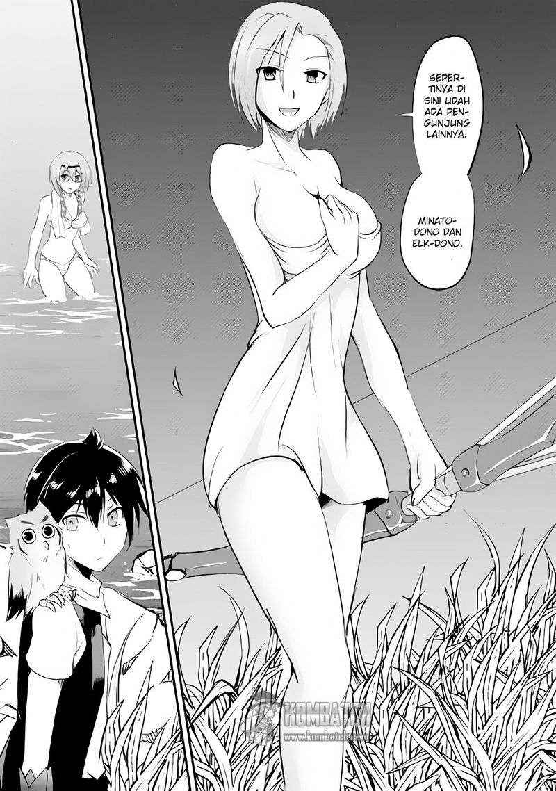 Maken no Daydreamer Chapter 18 Gambar 20